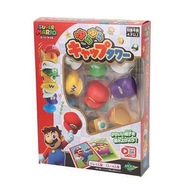 EPOCH Co., Ltd. ST Mark Certified Ages 4 and up Toy / Game Players: 1-4 EPOCH