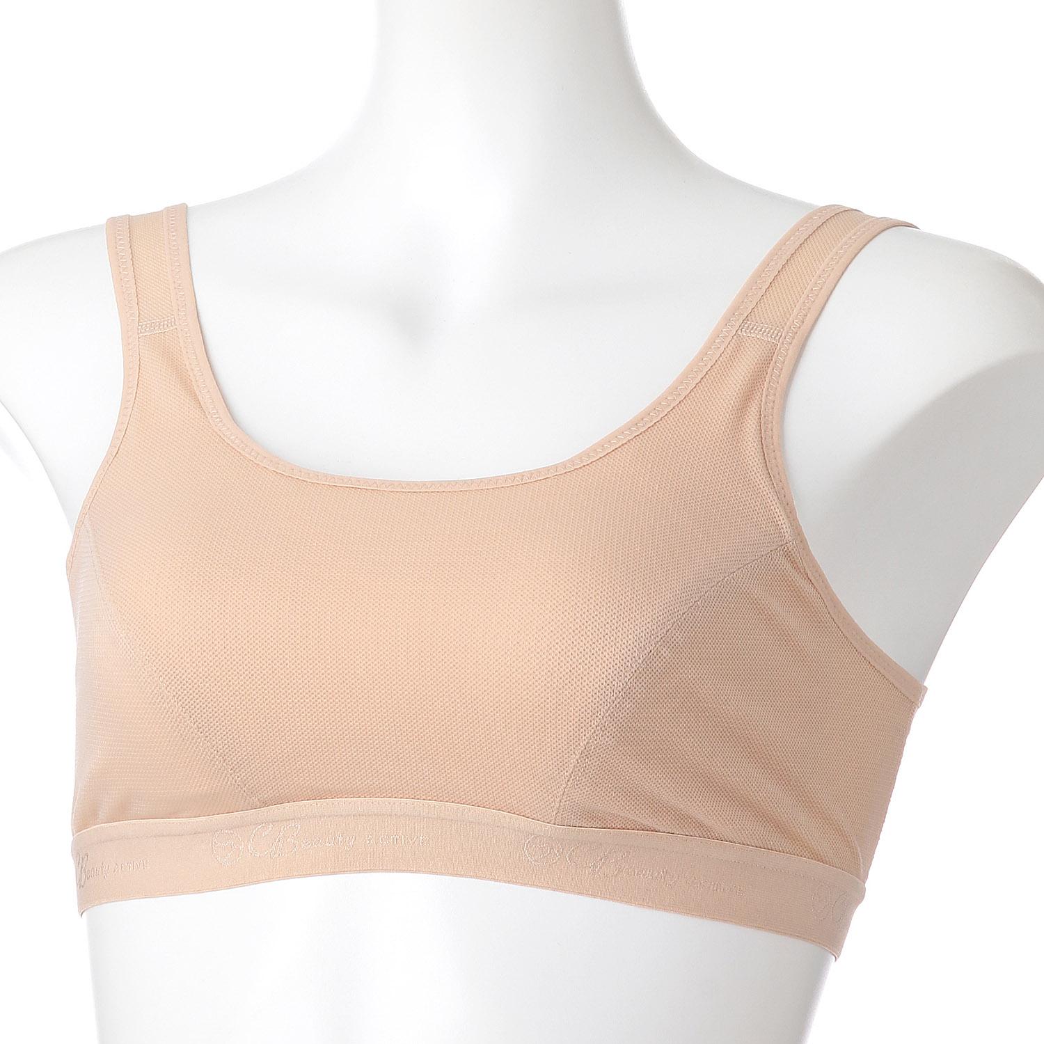 [Atugi] Bra [Clear Beauty Active] Active Quick-Dry U-Back Sports Bra 97860AS Women's Honey Almond M Regular