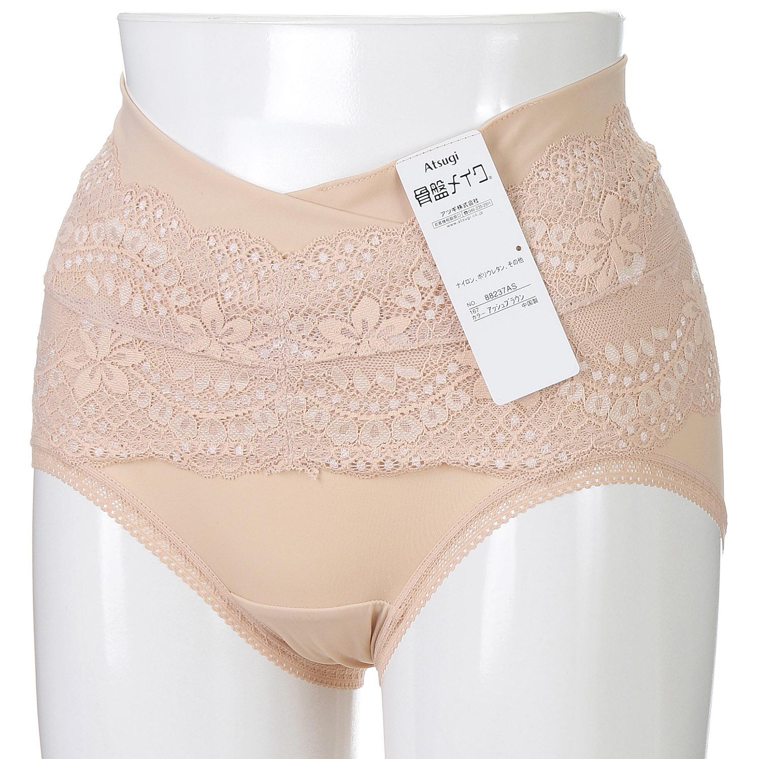 [Atugi] Shorts [Pelvic Shaping] Pelvic Belt-Attached Shorts Moisture-Wicking Quick-Dry Lace Trim 88237AS Women's Ash Brown