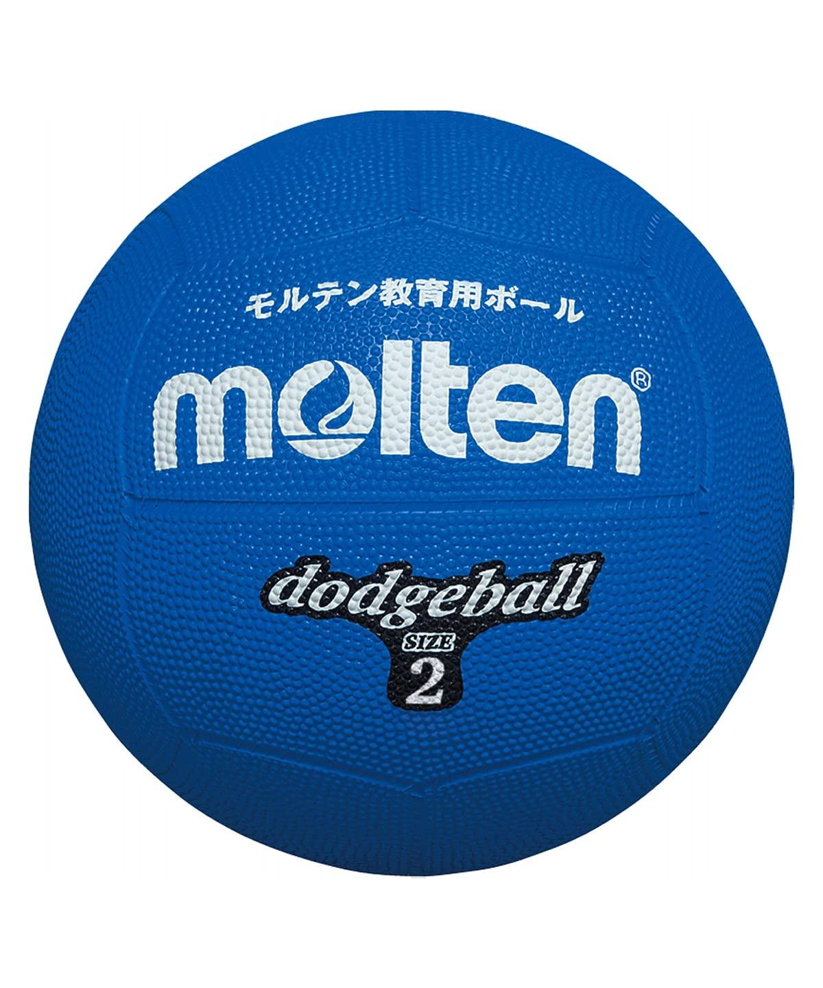 Molten Dodgeball Rubber Size 2 Ball Blue D2B