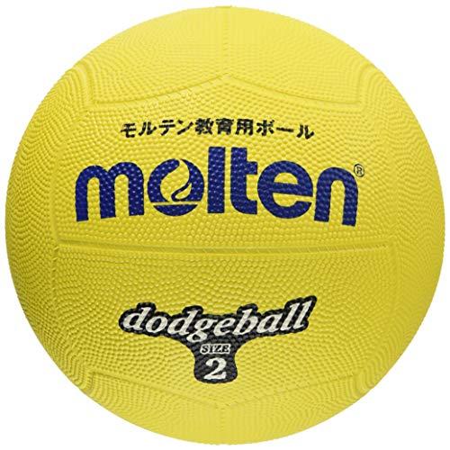 Molten Dodgeball Rubber Size 2 Ball Yellow D2Y