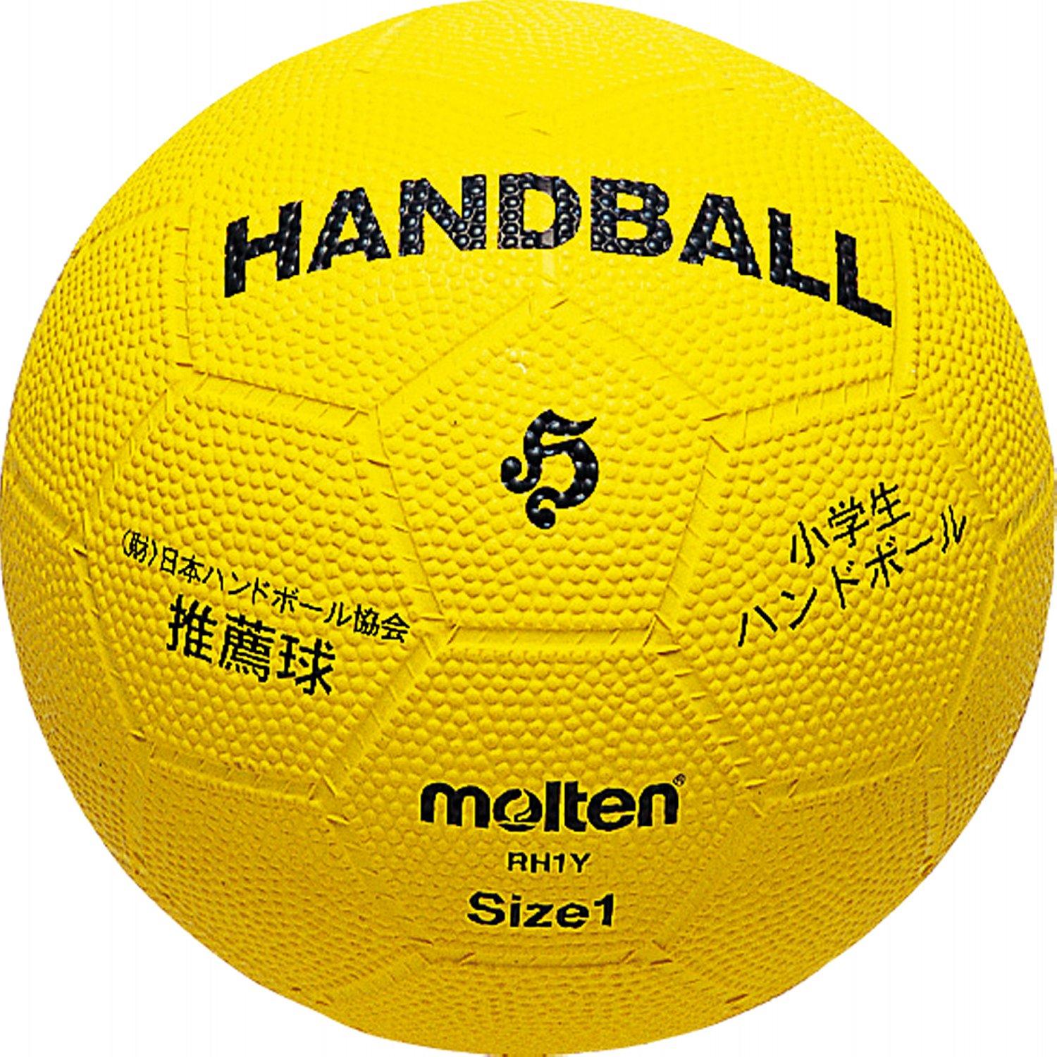 Molten Handball Elementary School Handball Rubber Size 1 Ball Yellow Association Recommended Ball RH1Y