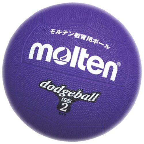 Molten Dodgeball Rubber Size 2 Ball Purple D2V