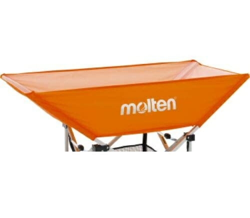 Molten Ball Basket Net for Foldable Flat Ball Basket, Orange BT0030-O