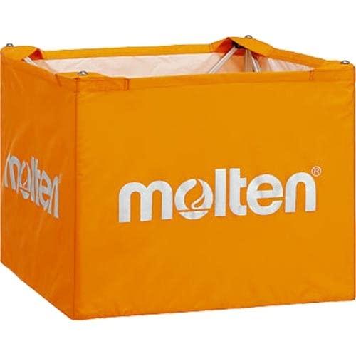 MOLTEN Ball Cages YOUNET Medium Orange