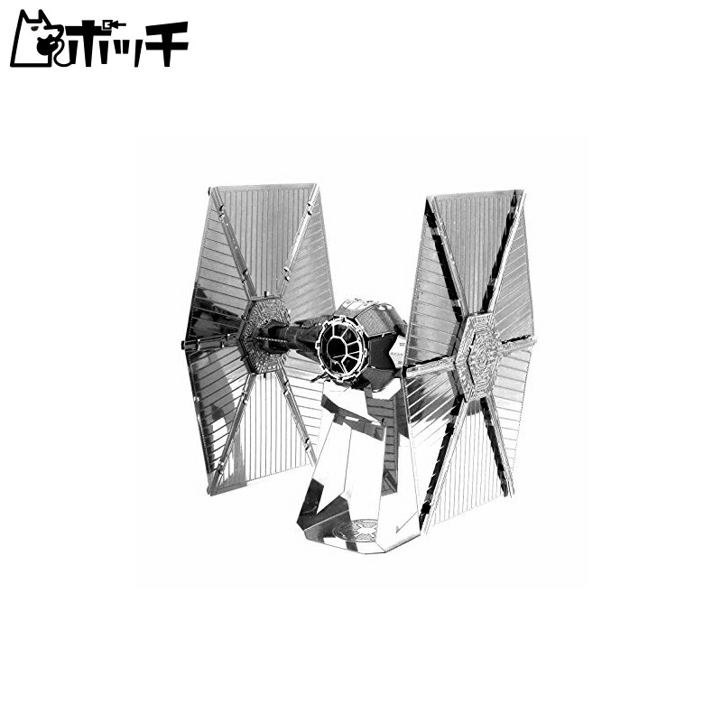 Metallic Nano Puzzle Star Wars TIE Fighter