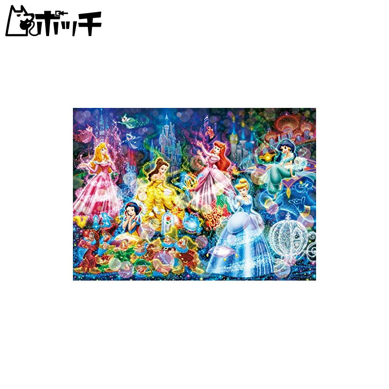 Tenyo 300-Piece Jigsaw Puzzle Disney Disney Princess Brilliant Dream (30.5x43cm) D-300-248 Includes Glue, Spatula, and Service Card