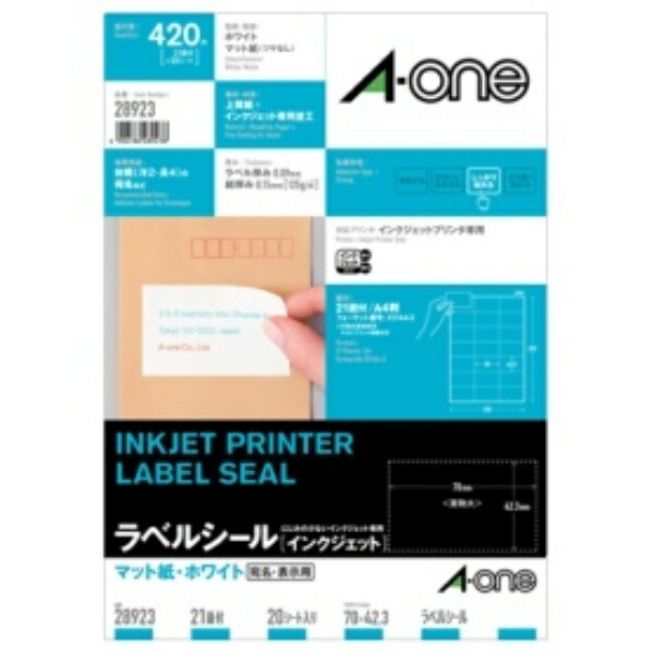 A-One Label Sticker Inkjet A4 21-Sheet 20-Pack 28923