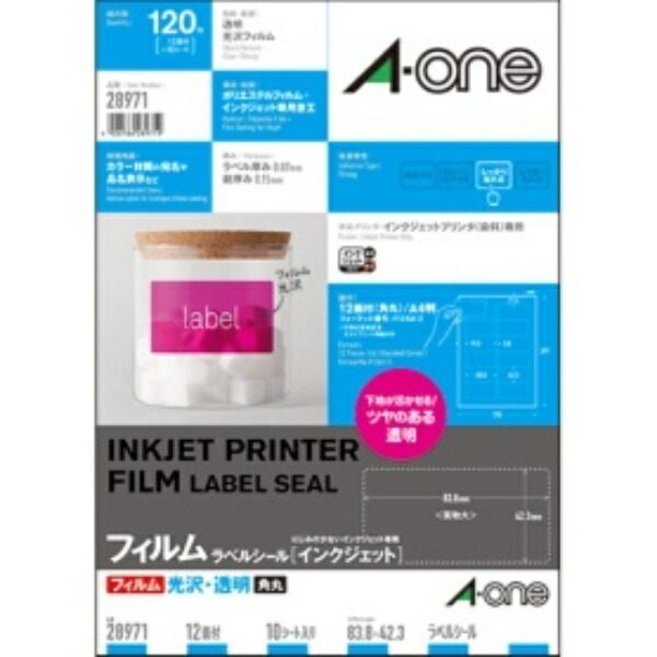 A-One Label Sheets Glossy Film Transparent A4 12-Sheet Pack 10 Sheets 28971