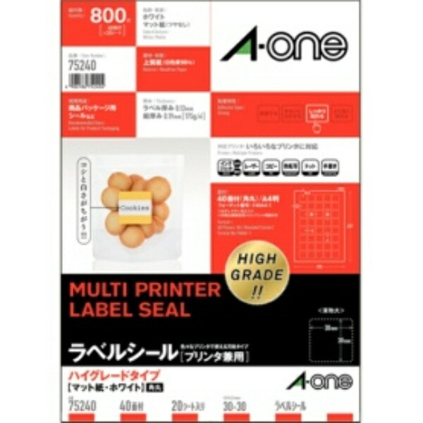 A-One Label Sticker High Grade Square Rounded Corners 40-Face 20-Sheet 75240