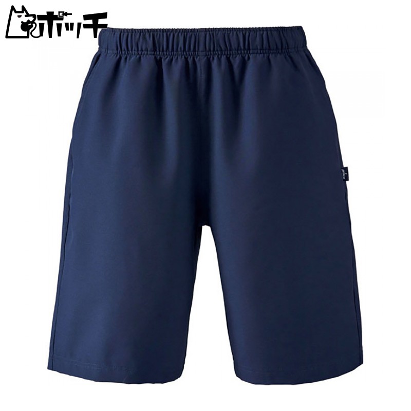[Prince] Tennis Shorts Shorts NVY (127) M