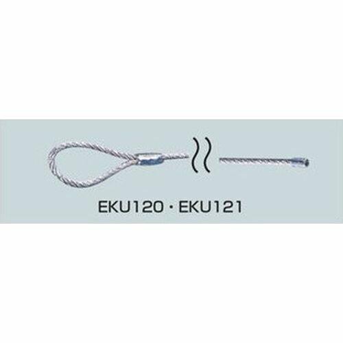 EVERNEW Volleyball Net for 6-Player Wire EKU120