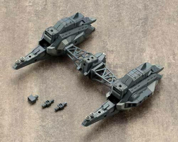 Kotobukiya M.S.G Modeling Support Goods Heavy Weapon Unit 18 Raging Booster Approx. 115mm in length Non-scale plastic model Molded color MH18X