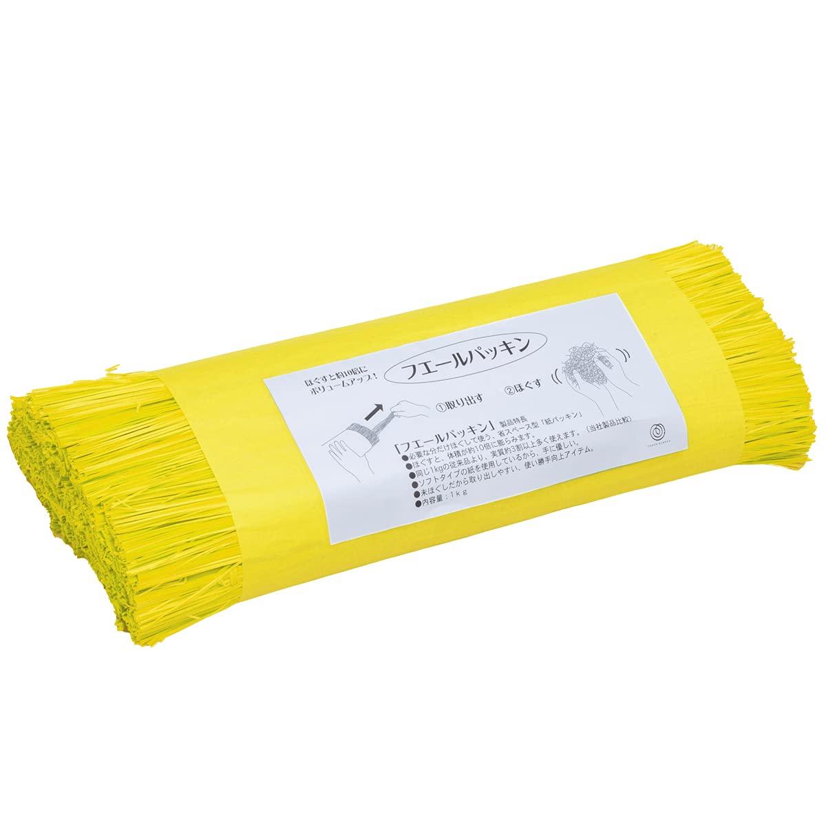 Fuel Packing Approx. 1