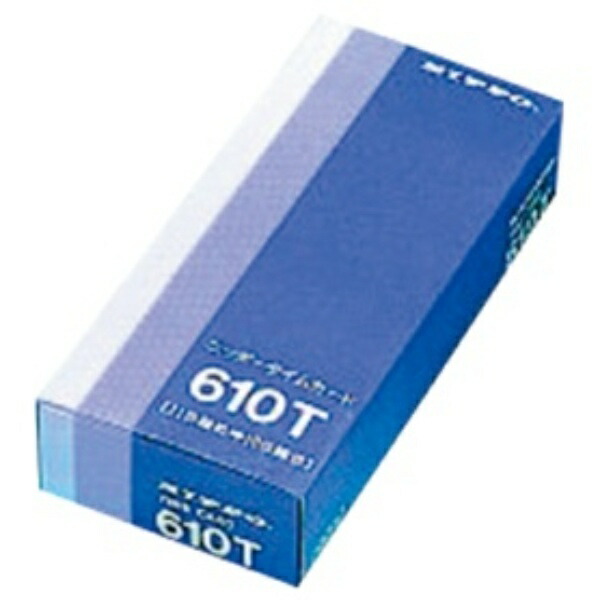 Lion Office Equipment Nippo Time Card NTR-2500, 2700 Compatible 610T (10-Day Cycle)