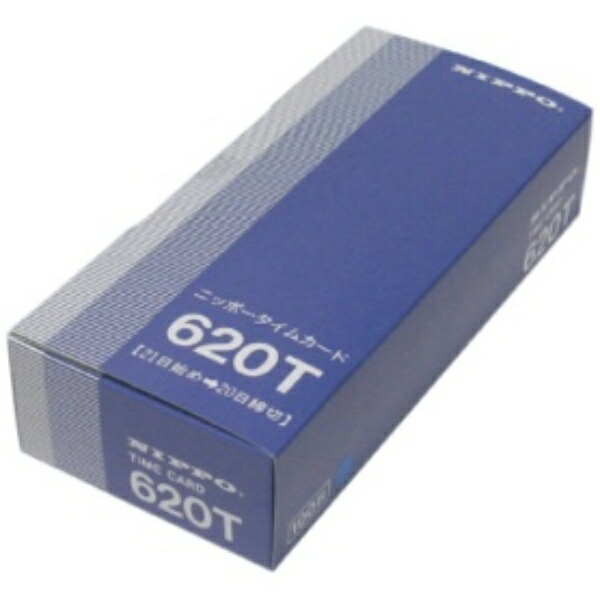 Nippo Time Card for NTR-2500, 2700 Models 620T (20-Day Cycle)