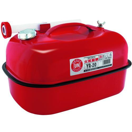 YAZAWA (Yazawa Industries) Portable Gasoline Can, Horizontal Type, 20L, Compliant with Fire Service Act YR20