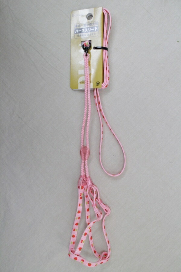 Kobe Workshop Ambre Harness Lead Fruit Pink