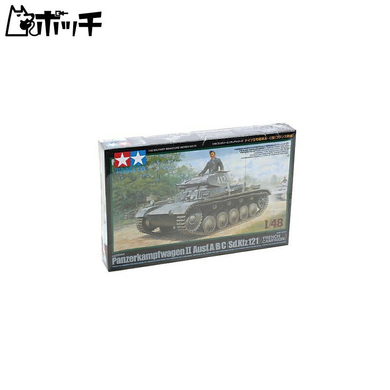 TAMIYA 1/48 Military Miniature Series No.70 German Army Panzer II Tank A~C Models French Campaign Plastic Model Kit 32570