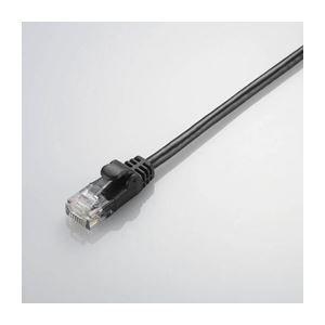 ELECOM Gigabit Flexible LAN Cable (Cat6 Compliant) 5m Black LD-GPY/BK5