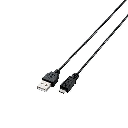 ELECOM USB Cable  USB 2.0 (USB Type-A Male to microB Male) PlayStation 4 Compatible Slim 0.5m Black U2C-AMBX05BK