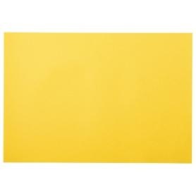 Lintec GOKURA New Color R 8-Cut 100 Sheets Sunflower NO318