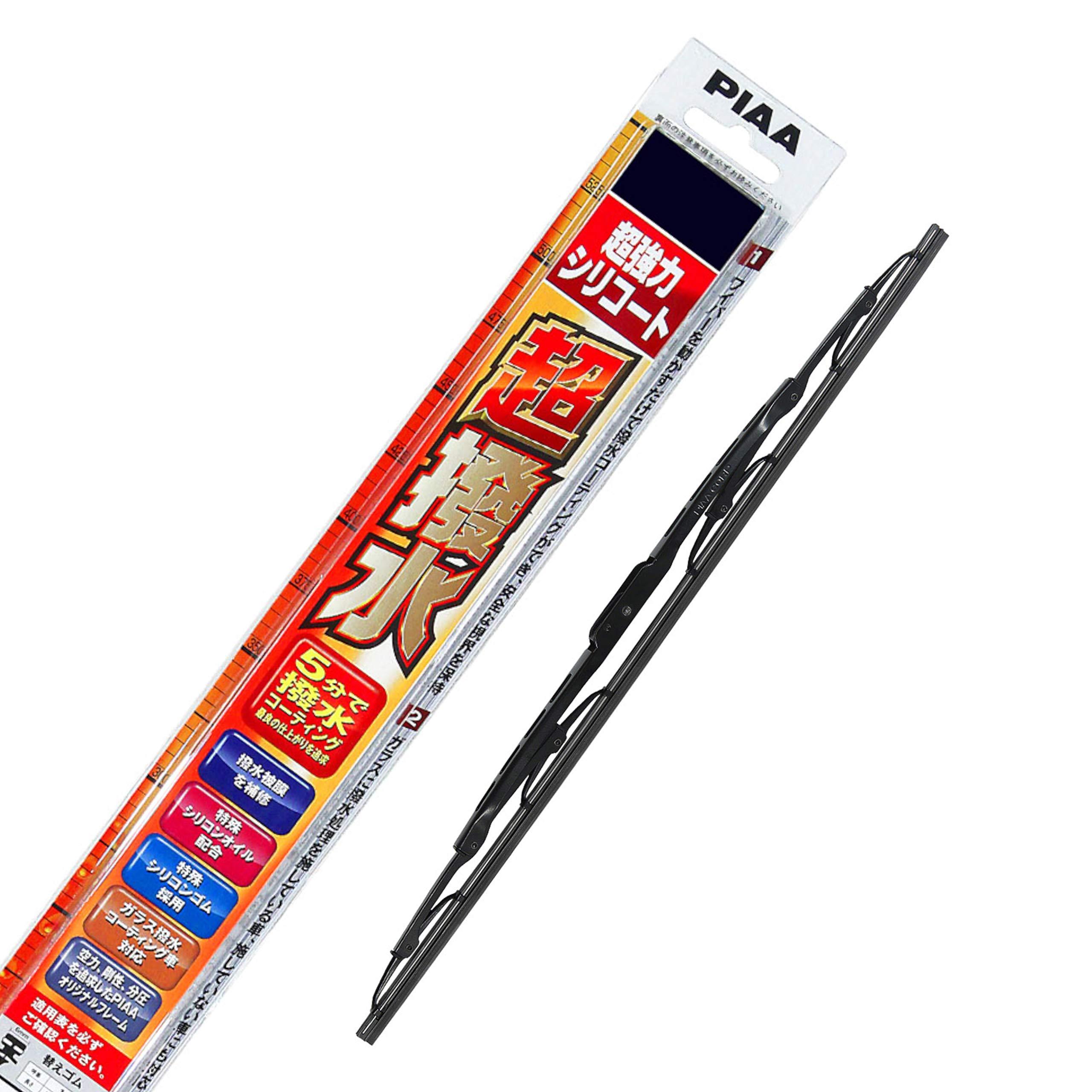 PIAA Wiper Blade 350mm Super Strong Silicone Coated Special Silicone Rubber 1 Piece Call Number 3RS Rear Only WSU35RS
