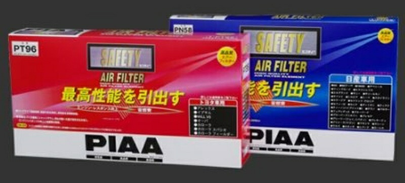 PIAA Air Filter (Air Filter) 1-Pack [For Honda Vehicles] N-BOX・N-ONE_etc. PH106A