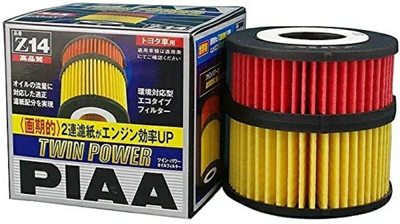 PIAA Oil Filter Oil Element Twin Power 《Our proprietary dual-layer filter paper structure high-performance element》 1 piece [For Toyota vehicles] Vanguard, Estima, Harrier_etc. Z14