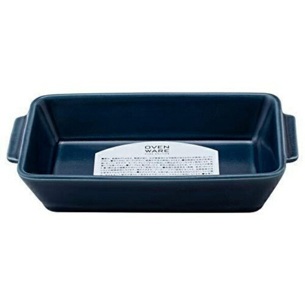Saikai Pottery Hasami Ware Ovenware Square (M) 11cm Blue 17454