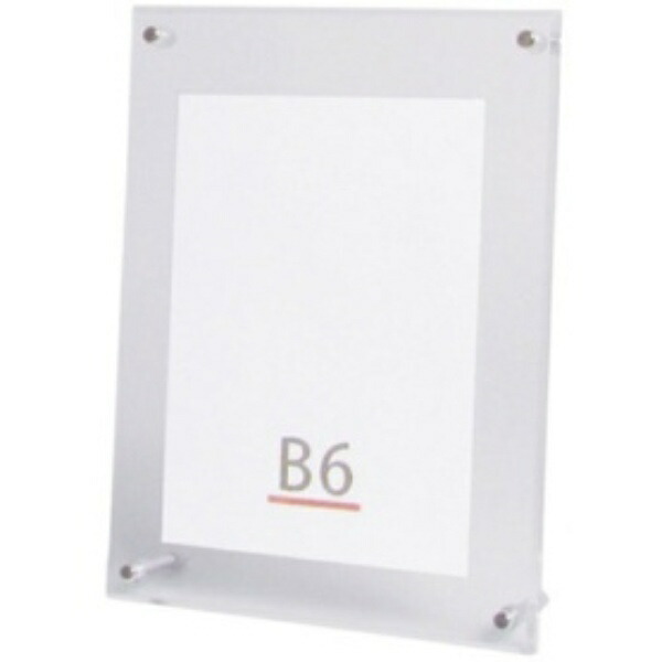 A.P.J. Acrylic Frame/Face Five Frame Clear Cabinet Compatible (130×180mm)