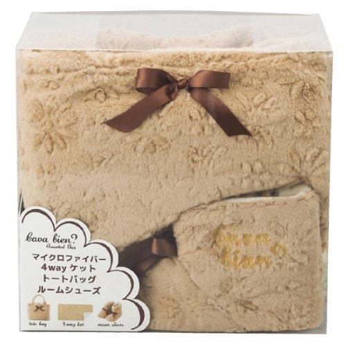 Sa Va Bian Microfiber Room Shoes, Bag, and 4-Way Towel Set Beige・CV3S-501BE・6132-072