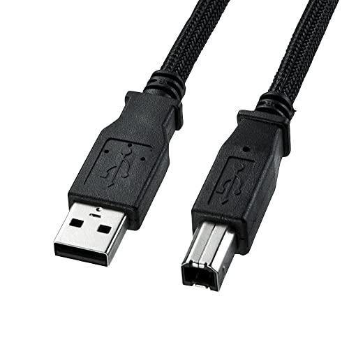 Sanwa Supply Nylon Mesh USB 2.0 Cable (2m) KU20-NM20K2 Black