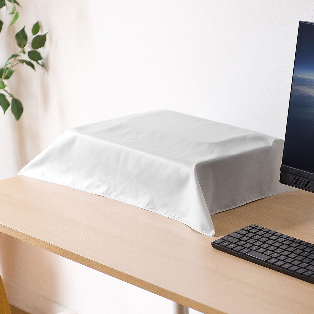 Sanwa Supply Multi-Cover S Size (W660×H630mm) White DCV-MLT3W