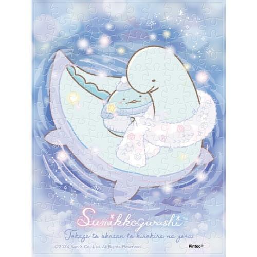 Jigsaw Puzzle: Mame Puzzle Clear - Sumikko Gurashi: The Lizard, Mom, and the Sparkling Night - 150 Pieces (MA-C19)