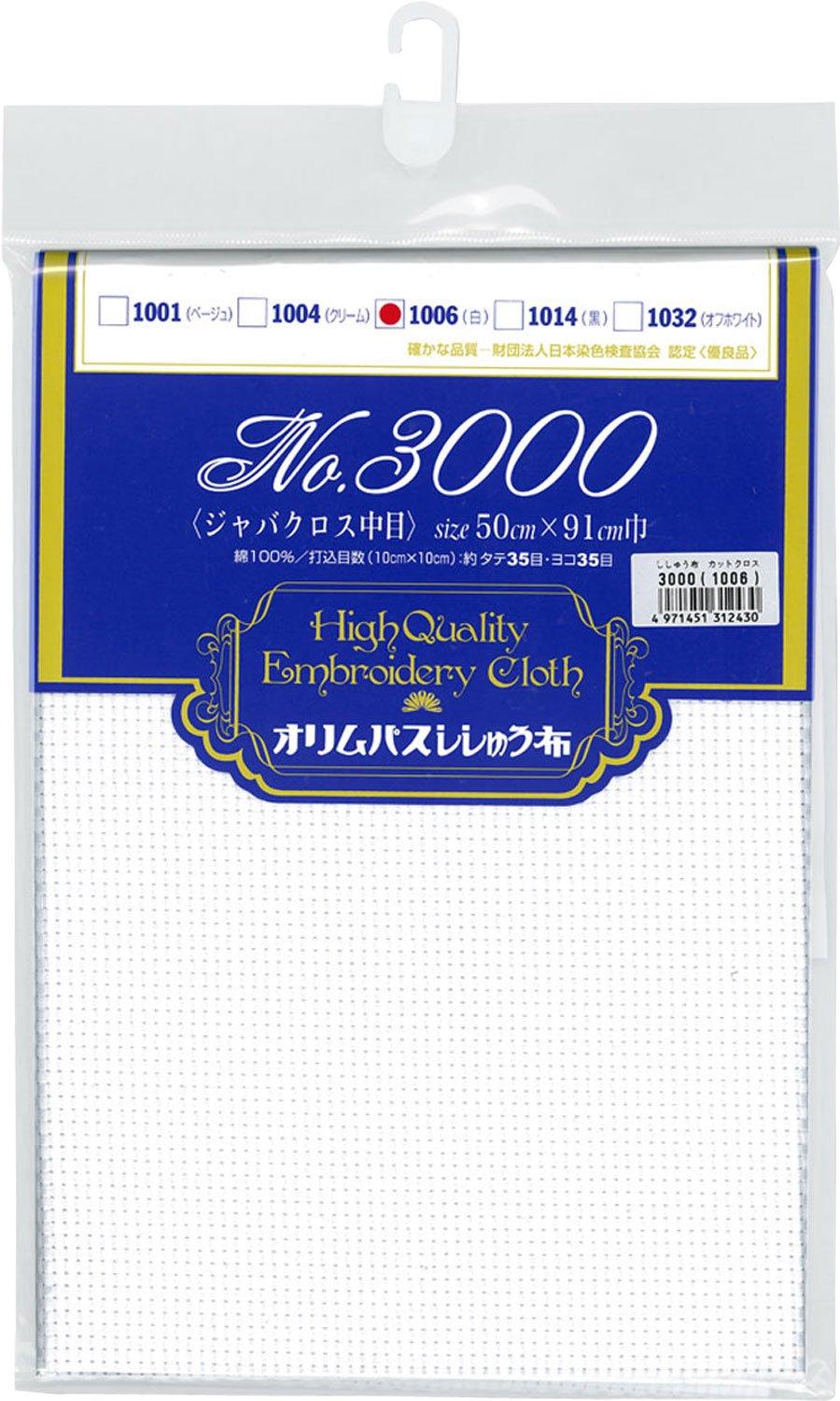 Olimpas Silk Embroidery Fabric (approx.) 91×50cm Cut/No.3000 Javacross Medium Weave・White