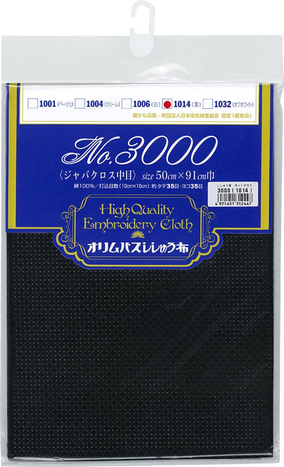 Olimpas Silk Embroidery Fabric (approx.) 91×50cm Cut/No.3000 Java Cross Medium Weave・Black