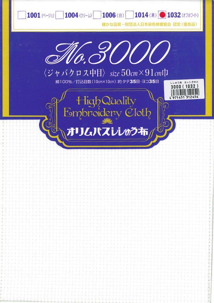 Olimpas Silk Embroidery Fabric (approx.) 91×50cm Cut/No.3000 Javacross Medium Weave・Off-White