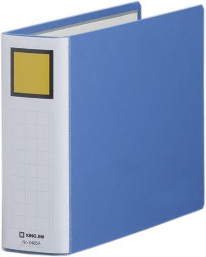 King Jim King File Super Dotch Detachable Easy 500-Sheet Capacity B5 Landscape Blue 2465A-B