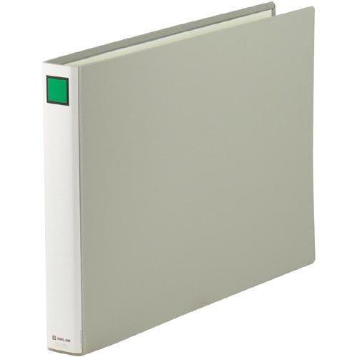 King Jim King File G A3E Gray A3E 1003EN