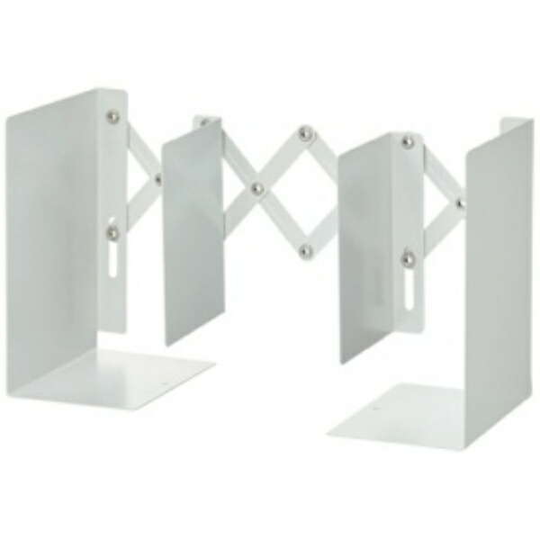 Karl Office Supplies Extendable Bookends Non-Tip Design Holds Books & A4 Files Organization & Tidiness ALB-55-W White