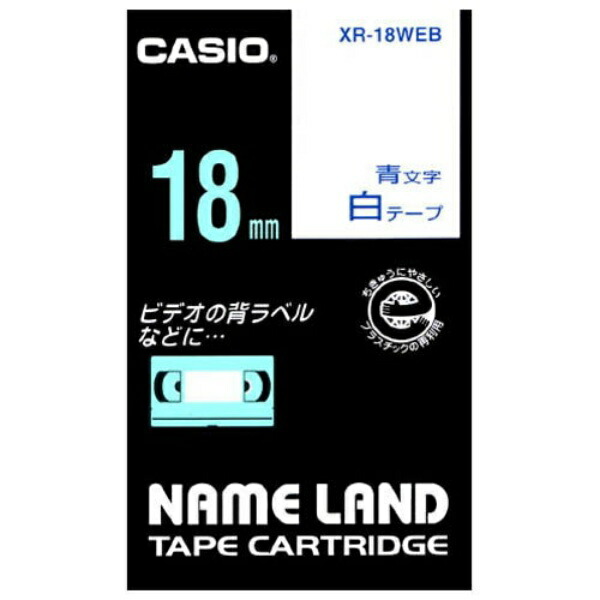 Genuine Casio NameLand Label Writer Tape 18mm XR-18WEB White Background with Blue Text