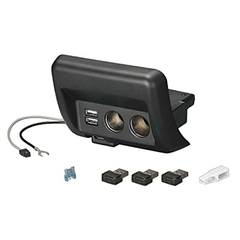 CARMATE Suzuki Every Dedicated Cigarette Lighter Socket ×2 USB ×2 Additional Power Unit Genuine Ashtray Replacement Type Black NZ585