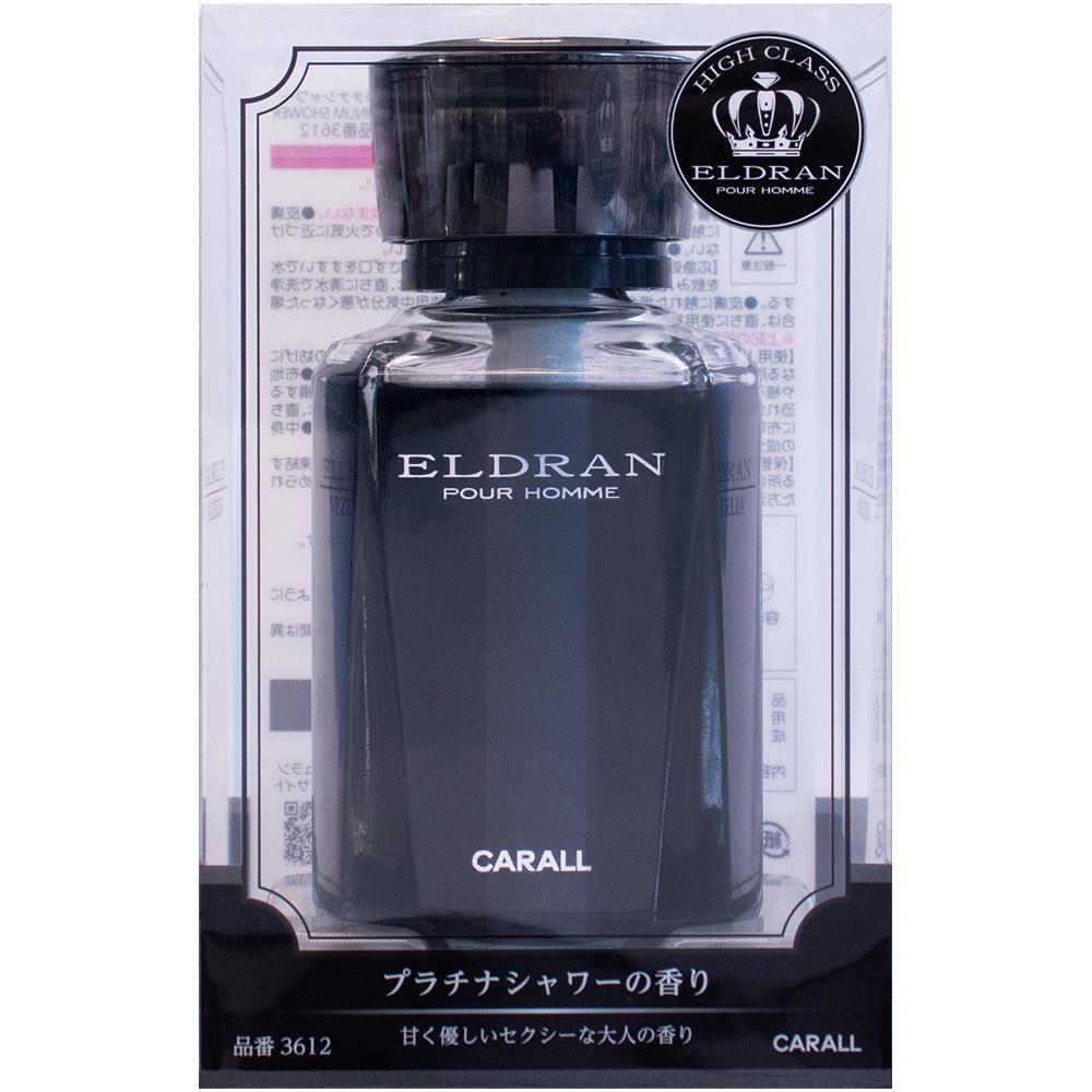 Harukado Carall Elduran Bezellia Platinum Shower 3612