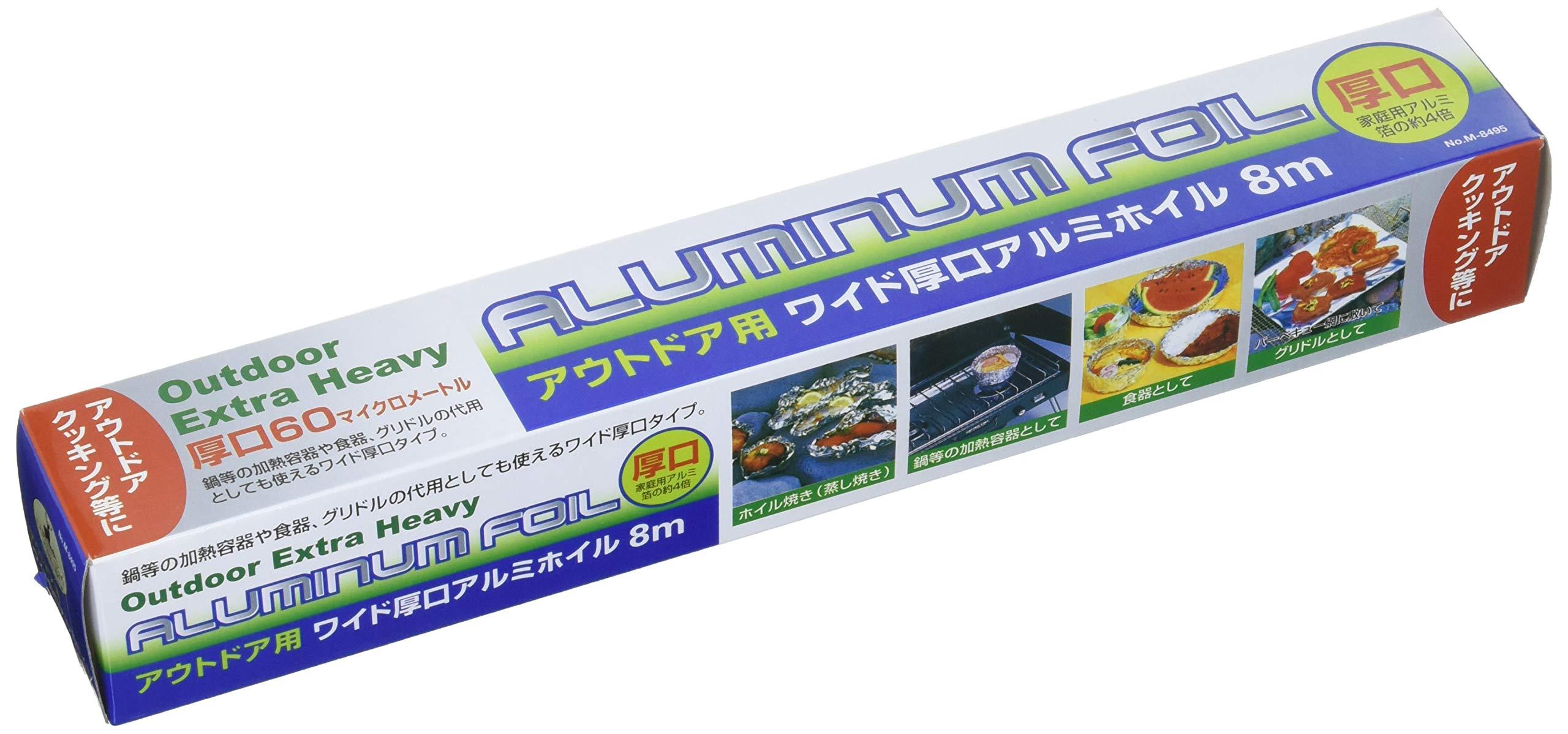 Captain Stag Outdoor Wide Heavy-Duty Aluminum Foil 8m M-8495