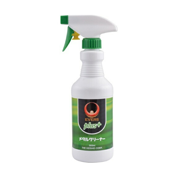 PS-5 Metal Cleaner 500ml