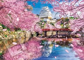 EPOCH 500-Piece Jigsaw Puzzle: Japanese Scenery - Mystic View: Cherry Blossoms Dancing Around Himeji Castle (38×53cm) 05-211s Includes Glue, Spatula, and Point Card