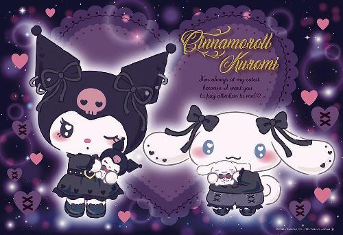 BEVERLY 300-Piece Jigsaw Puzzle: Cinnamon Chromi & Lovely Friends (26×38 cm) 300-022