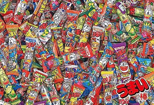 BEVERLY 300-Piece Jigsaw Puzzle Umai-Bō Jigsaw Puzzle (26×38 cm) 300-028