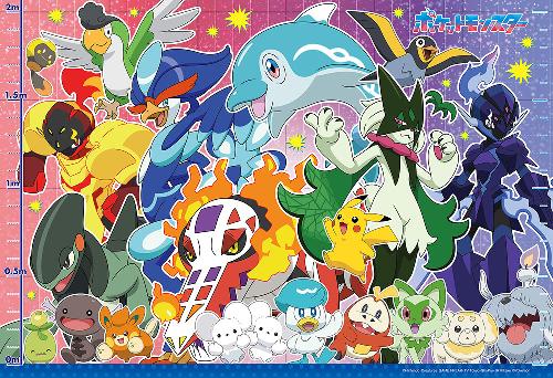 Beverly 100-Piece Jigsaw Puzzle Pokémon Height Comparison! ~Paldea Edition~ (26×38cm) 100-047